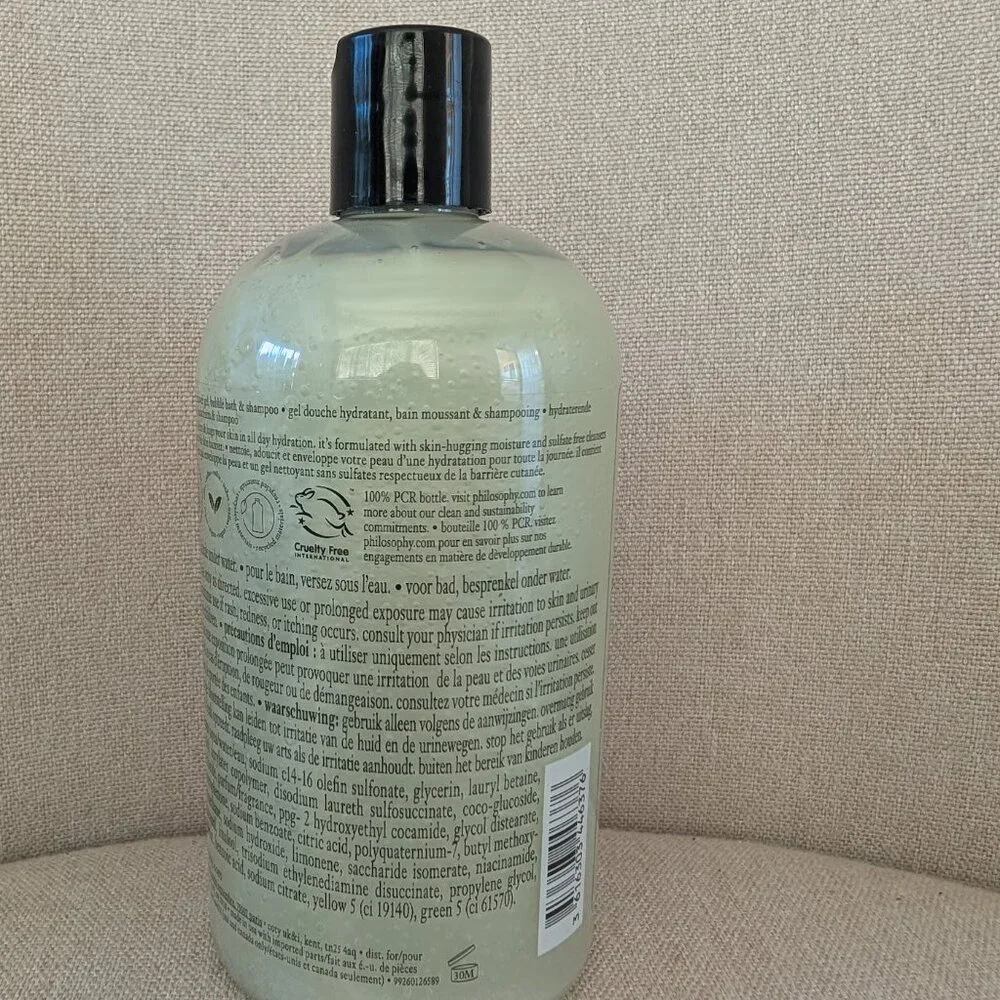 NEW Philosophy Citron and Sage 3-In-1 Shower‎ Gel Bubble Bath Shampoo 16 fl oz
